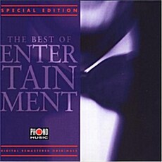 [수입] The Best Of Entertainment [Special Edition]