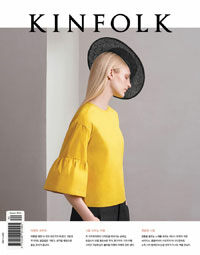 킨포크 KINFOLK Vol.20