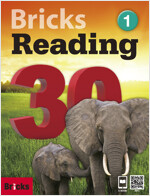 Bricks Reading 30 Level 1 (Student Book + Workbook + E.Code)