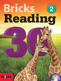 Bricks Reading 30 (L2) (Student Book + Workbook + CD) - 영어학습 6개월~1년차