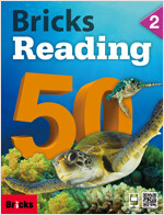 Bricks Reading 50 Level 2 (Student Book + Workbook + E.Code)