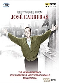 [수입] Best Wishes from Jose Carreras [3DVD]