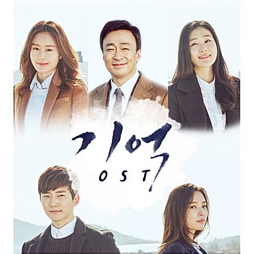 [중고] 기억 O.S.T.