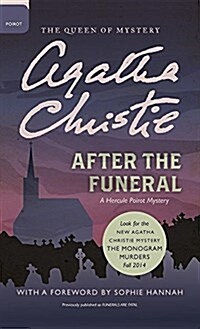 After the Funeral (Hardcover)