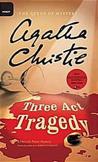 Three ACT Tragedy (Hardcover)