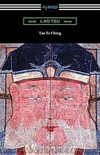 Tao Te Ching (Translated with Commentary by James Legge) (Paperback)