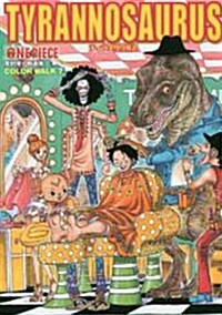 [중고] COLORWALK 7 ONEPIECEイラスト集 (愛藏版コミックス) (コミック)