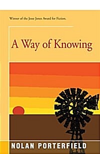 A Way of Knowing (Paperback)