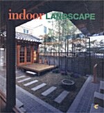 [중고] Indoor Landscape