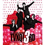 [중고] 동방신기 (東方神起) 3집 - ˝O˝ 正.反.合.