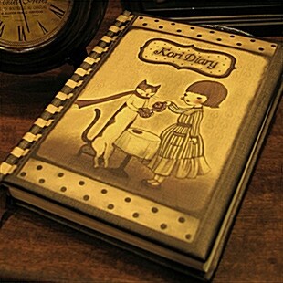 코리 다이어리 2007