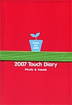 2007 Touch Diary (코랄 핑크)