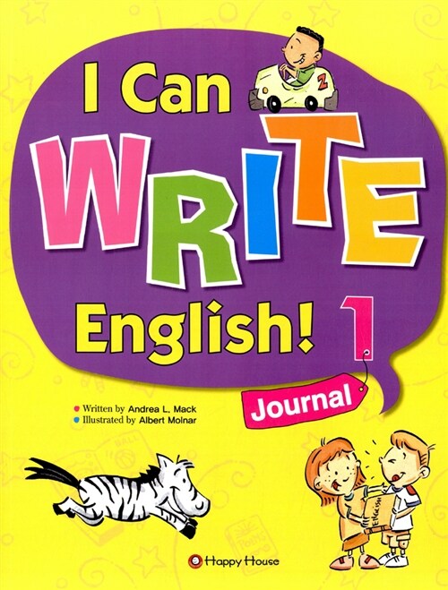 [중고] I Can Write English! 1 (책 + CD 1장)