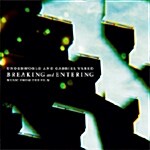 Breaking And Entering - O.S.T.