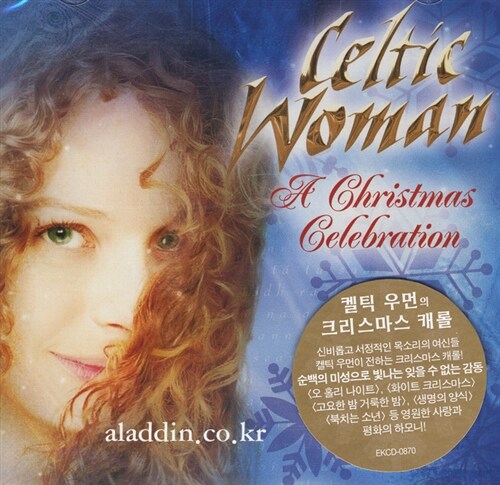 Celtic Woman - A Christmas Celebration