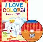 I Love Colors! (Paperback 1권 + Workbook 1권 + CD 1장)