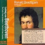[수입] 베토벤: 초기 변주곡과 초기 소나타집 (2CD)