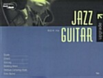 Jazz Guitar