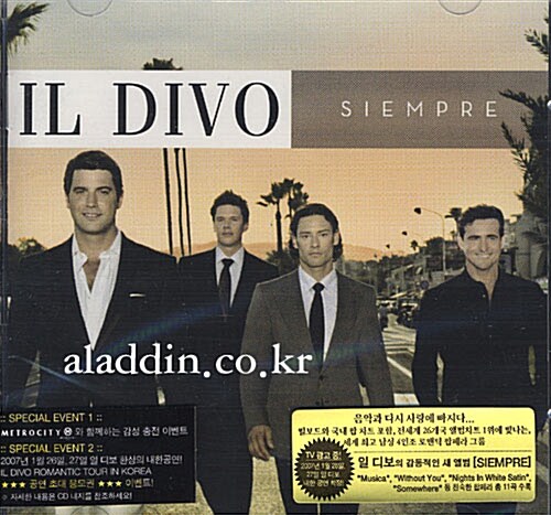 [중고] Il Divo - Siempre