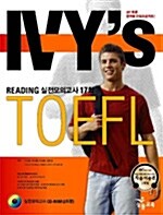 IVYs TOEFL Reading 실전모의고사 17회 (문제집 + 자습서 + CD 1장)