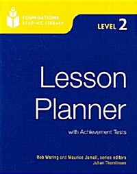 Lesson Planner with Achievement Tests Level 2 (Paperback)