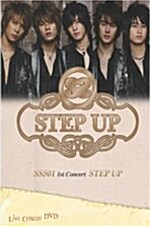 SS 501 - 1st Concert Step Up