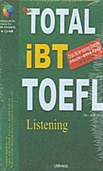 TOTAL iBT TOEFL Listenining - 테이프 10개 (교재 별매)