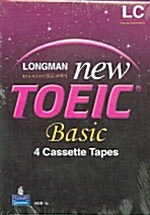 Longman New TOEIC Basic LC - 테이프 4개