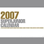 Superjunior (슈퍼주니어) - 2007년 Special Calender