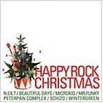 Happy Rock Christmas