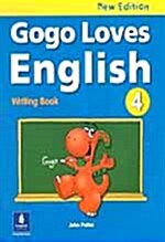 [중고] Gogo Loves English 4 (Writing Book)