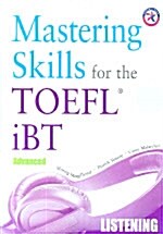 [중고] Mastering Skills for the iBT TOEFL Listening (CD 6장 포함)