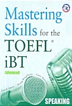 [중고] Mastering Skills for the iBT TOEFL Speaking (CD 2장 포함)