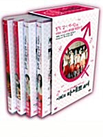 [중고] 시리즈 다세포소녀 박스세트(4disc)