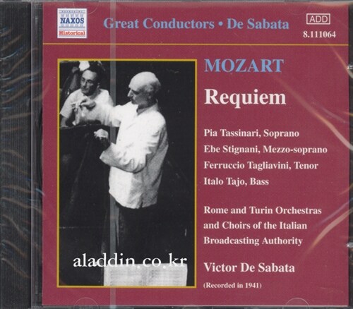 [중고] [Great Conductors]모차르트 : 레퀴엠 (1941년 녹음) (ADD/ EU)