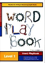 Word Playbook Level 1