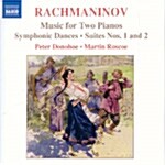 [중고] 라흐마니노프 : 2대의 피아노를 위한 작품들 - 심포닉 댄스, 모음곡 1 & 2번 (DDD/ Canada)