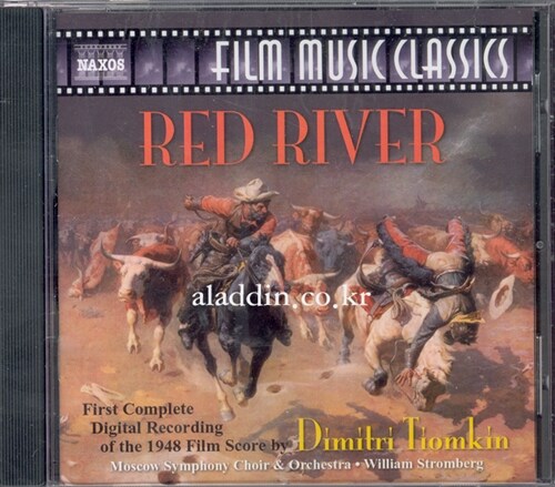 [수입] [Film Music Classics]티옴킨 : 붉은 강 (DDD/ Canada)