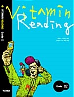 [중고] Vitamin Reading Grade 2