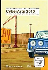Cyberarts [With CDROM] (Paperback, 2010)