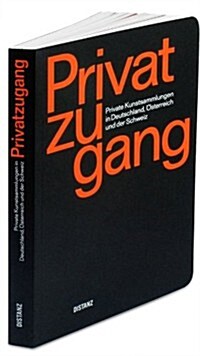 Privatzugang (Hardcover)