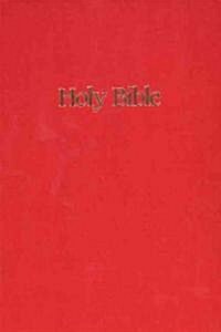 Church Bible-NIV (Hardcover)