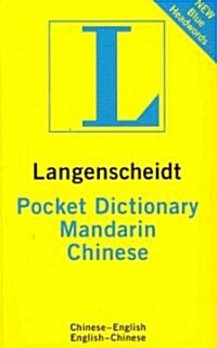 Langenscheidt Pocket Mandarin Chinese Dictionary (Vinyl-bound)