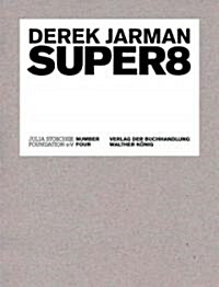 Super8 (Hardcover)