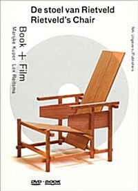 De stoel van Rietveld/ Rietvelds Chair (Paperback, DVD, Bilingual)