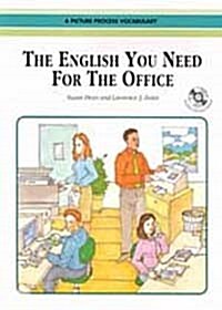 The English You Need for the Office (Paperback + CD)