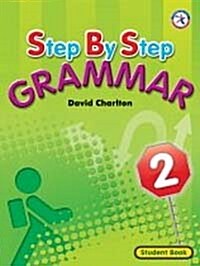[중고] Step By Step Grammar 2 : Student Book (Paperback)