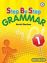 [중고] Step By Step Grammar 1 : Student Book (Paperback)