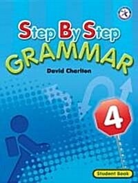 [중고] Step By Step Grammar 4 : Student Book (Paperback)