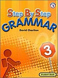 Step By Step Grammar 3 : Teachers Guide (Paperback)